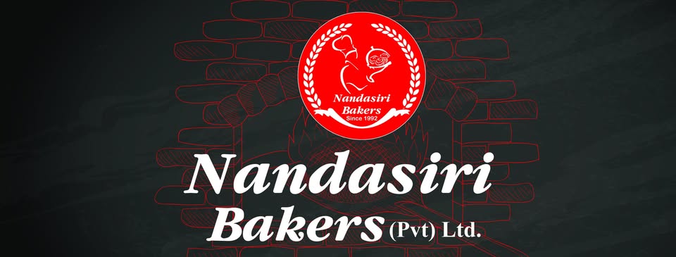 Bakery Wall with Logo